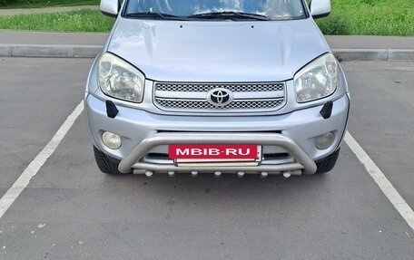 Toyota RAV4, 2005 год, 900 000 рублей, 11 фотография