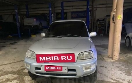 Toyota RAV4, 1997 год, 600 000 рублей, 2 фотография