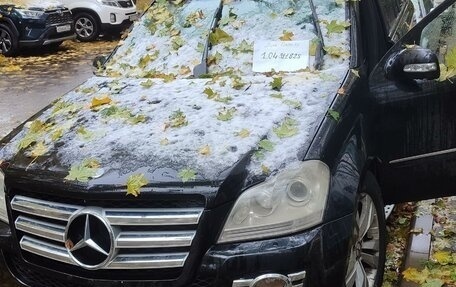 Mercedes-Benz GL-Класс, 2008 год, 1 300 000 рублей, 6 фотография