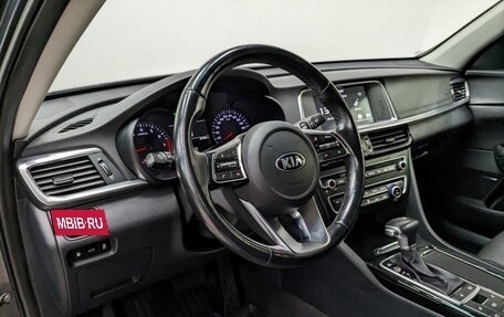 KIA Optima IV, 2019 год, 2 450 000 рублей, 16 фотография