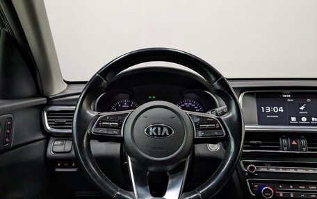 KIA Optima IV, 2019 год, 2 450 000 рублей, 22 фотография