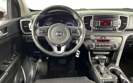 KIA Sportage IV рестайлинг, 2018 год, 1 699 000 рублей, 7 фотография