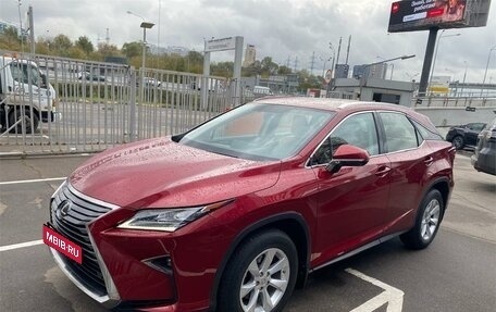 Lexus RX IV рестайлинг, 2016 год, 3 845 000 рублей, 6 фотография