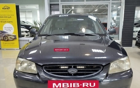 Hyundai Accent II, 2008 год, 520 000 рублей, 3 фотография