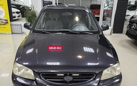 Hyundai Accent II, 2008 год, 520 000 рублей, 2 фотография