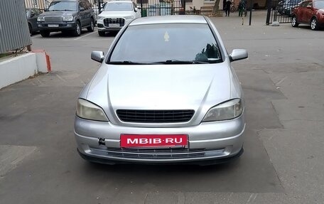 Opel Astra G, 2004 год, 300 000 рублей, 3 фотография