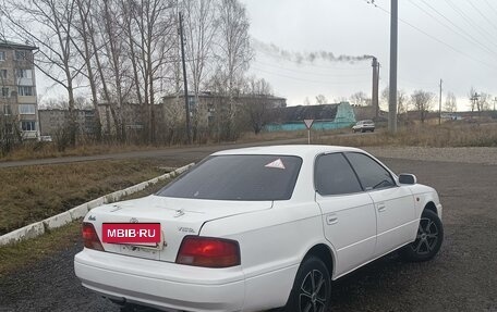 Toyota Vista, 1995 год, 450 000 рублей, 4 фотография