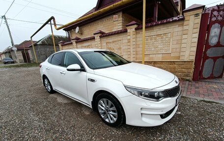 KIA Optima IV, 2018 год, 1 950 000 рублей, 2 фотография