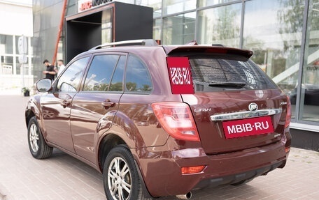 Lifan X60 I рестайлинг, 2015 год, 737 000 рублей, 3 фотография