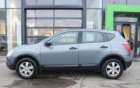 Nissan Qashqai+2 I, 2008 год, 1 019 000 рублей, 2 фотография