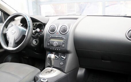 Nissan Qashqai+2 I, 2008 год, 1 019 000 рублей, 14 фотография