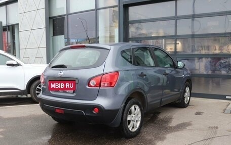 Nissan Qashqai+2 I, 2008 год, 1 019 000 рублей, 5 фотография