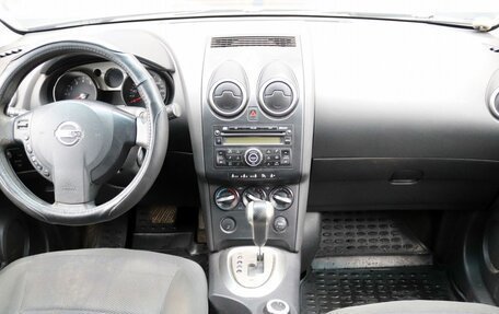 Nissan Qashqai+2 I, 2008 год, 1 019 000 рублей, 15 фотография