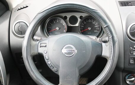 Nissan Qashqai+2 I, 2008 год, 1 019 000 рублей, 17 фотография