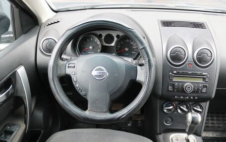 Nissan Qashqai+2 I, 2008 год, 1 019 000 рублей, 16 фотография