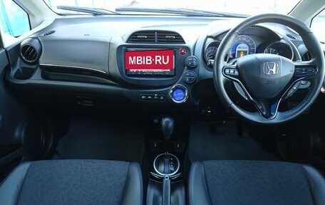 Honda Fit Shuttle I рестайлинг, 2014 год, 17 фотография