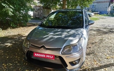 Citroen C4 II рестайлинг, 2010 год, 620 000 рублей, 1 фотография