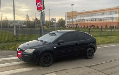 Ford Focus II рестайлинг, 2007 год, 380 000 рублей, 1 фотография