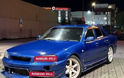 Nissan Skyline, 2000 год, 750 000 рублей, 1 фотография