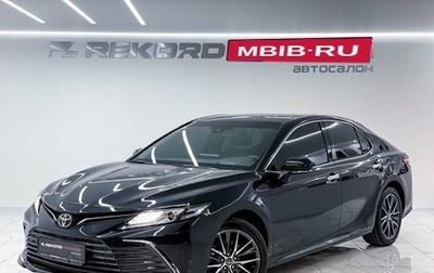 Toyota Camry, 2023 год, 4 099 000 рублей, 1 фотография