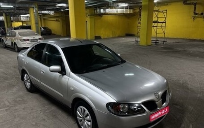 Nissan Almera, 2005 год, 275 000 рублей, 1 фотография