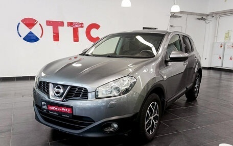 Nissan Qashqai, 2013 год, 1 242 000 рублей, 1 фотография