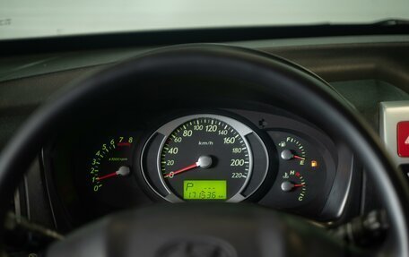 Hyundai Tucson III, 2006 год, 820 000 рублей, 12 фотография