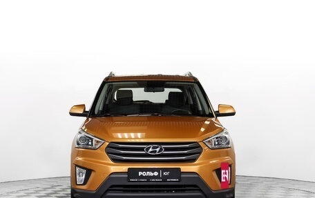 Hyundai Creta I рестайлинг, 2017 год, 1 715 000 рублей, 2 фотография