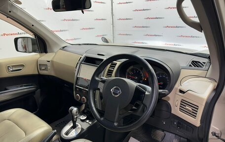 Nissan X-Trail, 2008 год, 1 250 000 рублей, 23 фотография