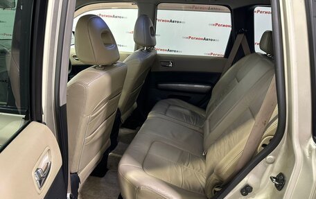 Nissan X-Trail, 2008 год, 1 250 000 рублей, 34 фотография