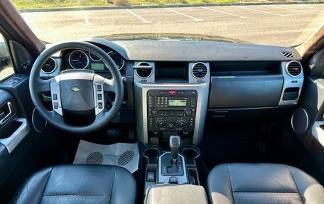 Land Rover Discovery III, 2007 год, 1 400 000 рублей, 12 фотография