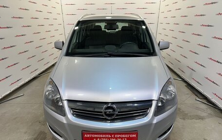 Opel Zafira B, 2013 год, 935 000 рублей, 5 фотография