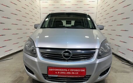 Opel Zafira B, 2013 год, 935 000 рублей, 6 фотография