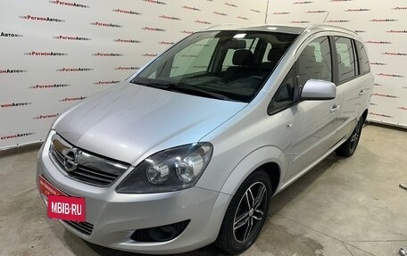 Opel Zafira B, 2013 год, 935 000 рублей, 8 фотография