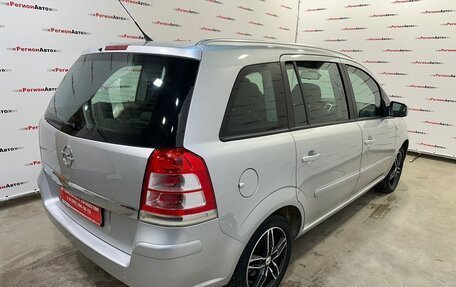 Opel Zafira B, 2013 год, 935 000 рублей, 18 фотография