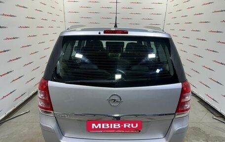 Opel Zafira B, 2013 год, 935 000 рублей, 15 фотография