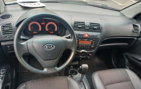 KIA Picanto I, 2009 год, 569 000 рублей, 8 фотография