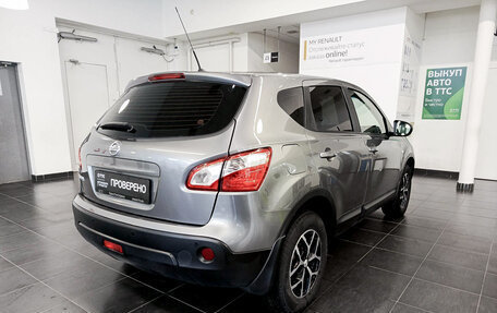 Nissan Qashqai, 2013 год, 1 242 000 рублей, 5 фотография