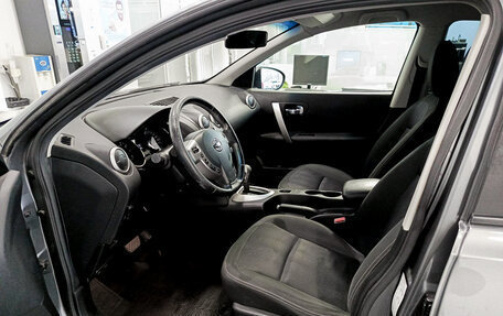 Nissan Qashqai, 2013 год, 1 242 000 рублей, 16 фотография