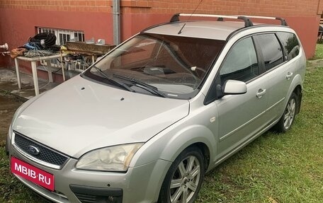 Ford Focus II рестайлинг, 2006 год, 455 000 рублей, 2 фотография