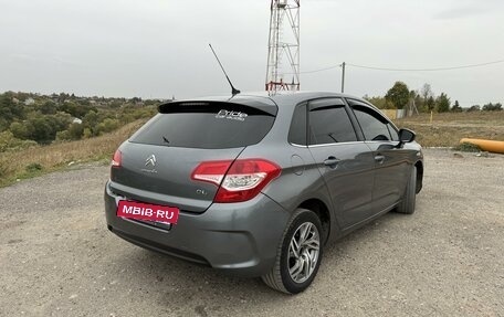 Citroen C4 II рестайлинг, 2011 год, 700 000 рублей, 2 фотография