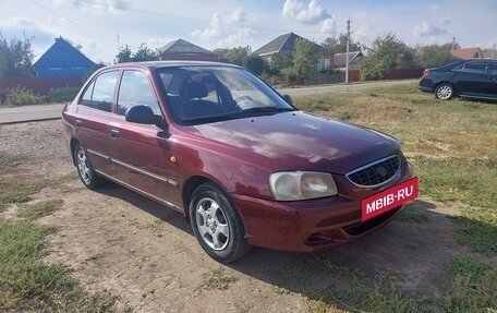 Hyundai Accent II, 2007 год, 550 000 рублей, 4 фотография