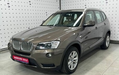 BMW X3, 2012 год, 1 899 000 рублей, 1 фотография