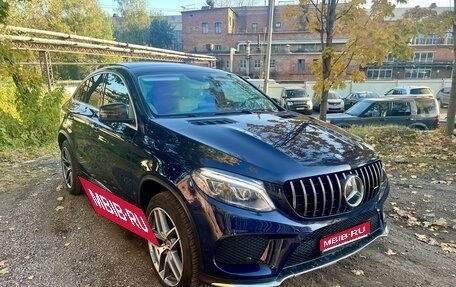 Mercedes-Benz GLE Coupe, 2016 год, 4 750 000 рублей, 1 фотография