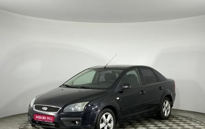 Ford Focus II рестайлинг, 2005 год, 435 000 рублей, 1 фотография