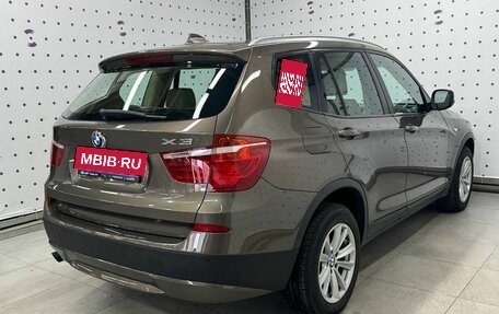 BMW X3, 2012 год, 1 899 000 рублей, 4 фотография