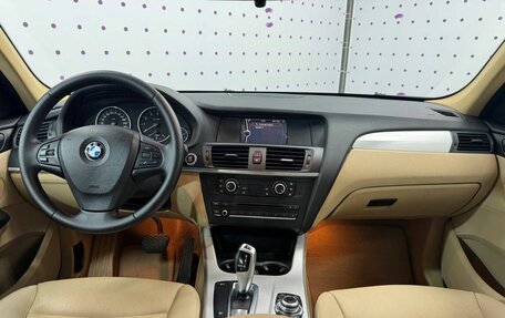 BMW X3, 2012 год, 1 899 000 рублей, 13 фотография