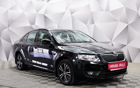 Skoda Octavia, 2014 год, 1 140 000 рублей, 3 фотография