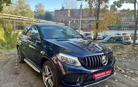 Mercedes-Benz GLE Coupe, 2016 год, 4 750 000 рублей, 2 фотография