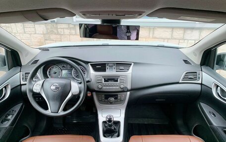 Nissan Tiida, 2015 год, 1 174 000 рублей, 8 фотография